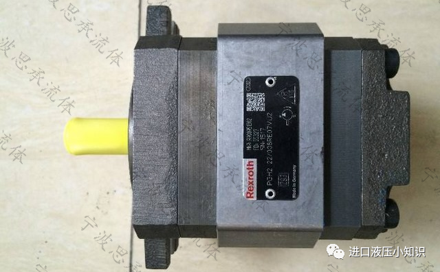 如何排除Rexroth力士樂齒輪泵輸出流量不夠，系統(tǒng)壓力上不去的問題？