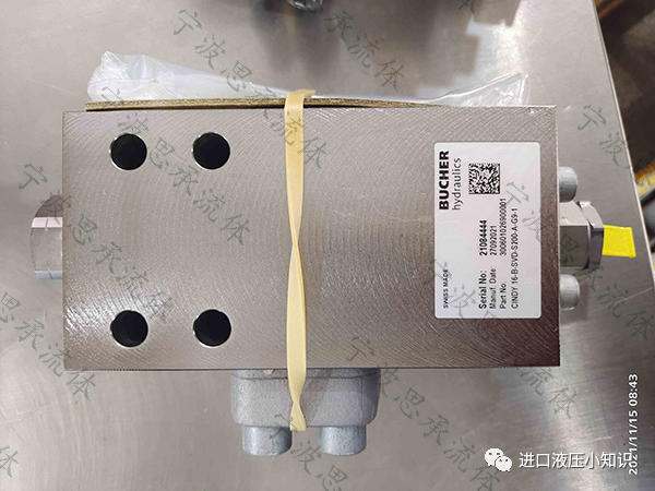 布赫液壓泵怎么選擇？掌握這3點很重要！