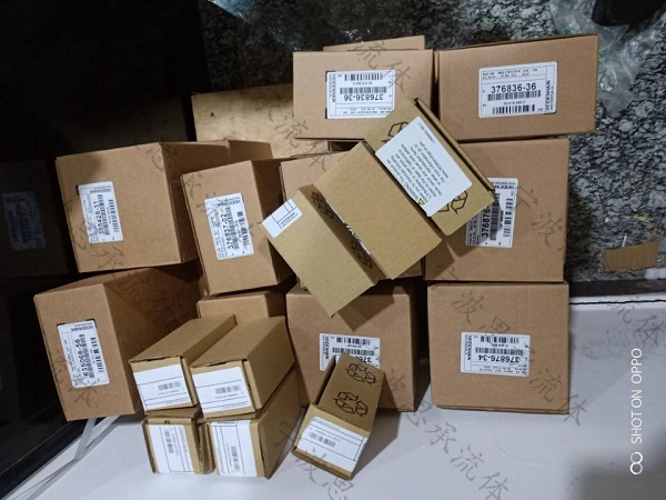 1680072010267618.png QQ圖片20191129141016.png