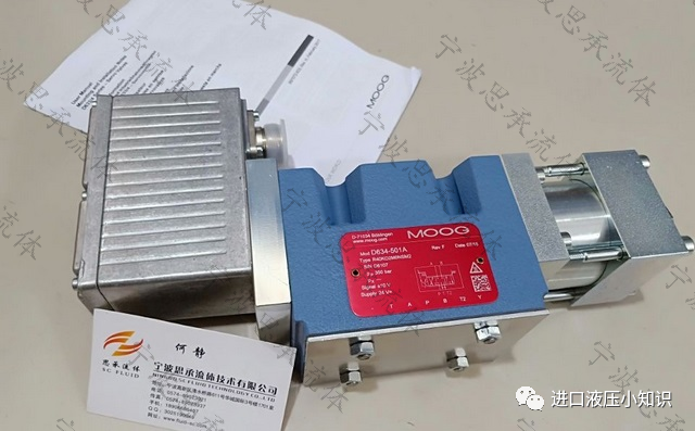 moog伺服閥如何存放？簡(jiǎn)單的幾個(gè)方法