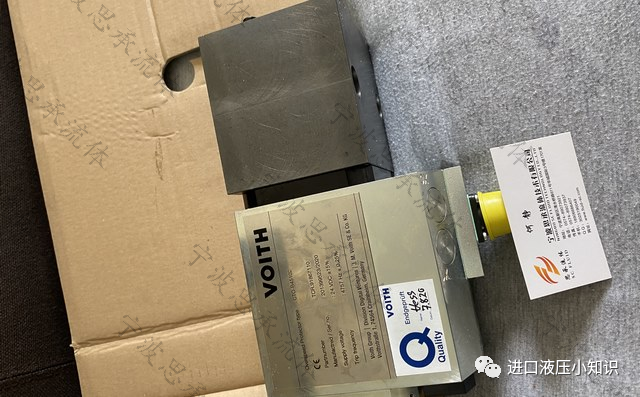 什么是福伊特電液換向閥，它有什么特點(diǎn)？