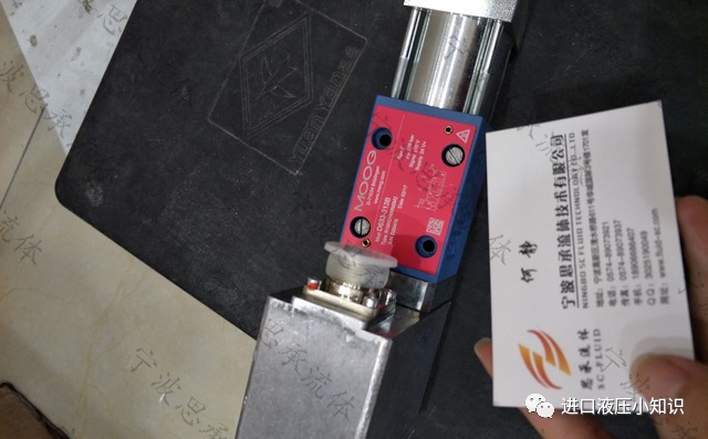 moog伺服閥常見故障有哪些？