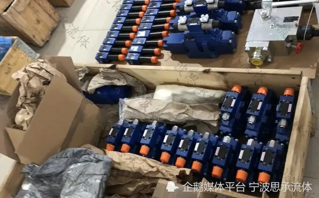 美國(guó)派克電磁閥線(xiàn)圈481865C2