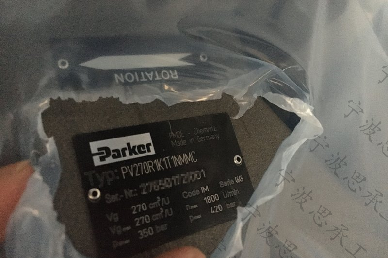 Parker軸向柱塞泵PV270R4L1T1NUDMX5899