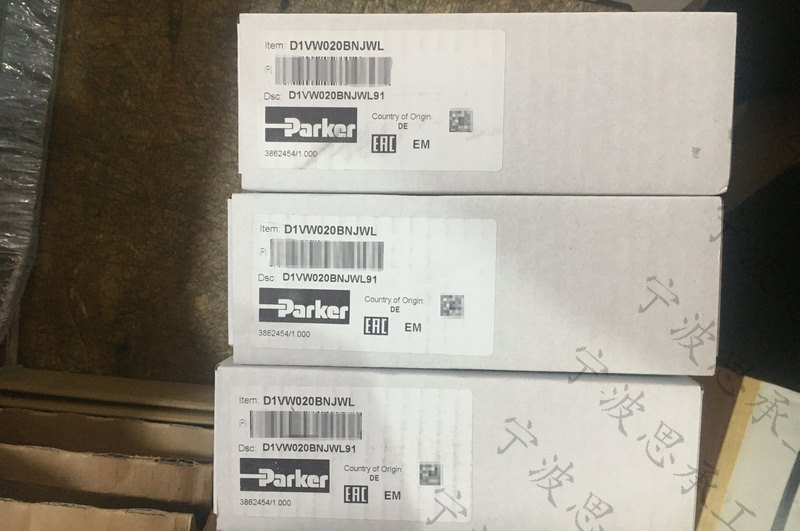 派克電磁換向閥D81VW020D2NJW